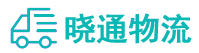长沙到宜秀区物流公司